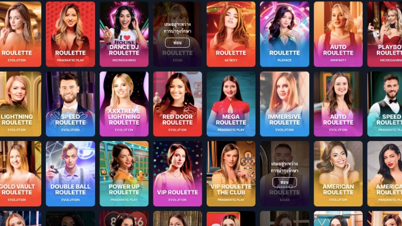 កាស៊ីណូផ្តល់ប្រាក់រង្វាន់ផ្តាច់មុខពី 2UP