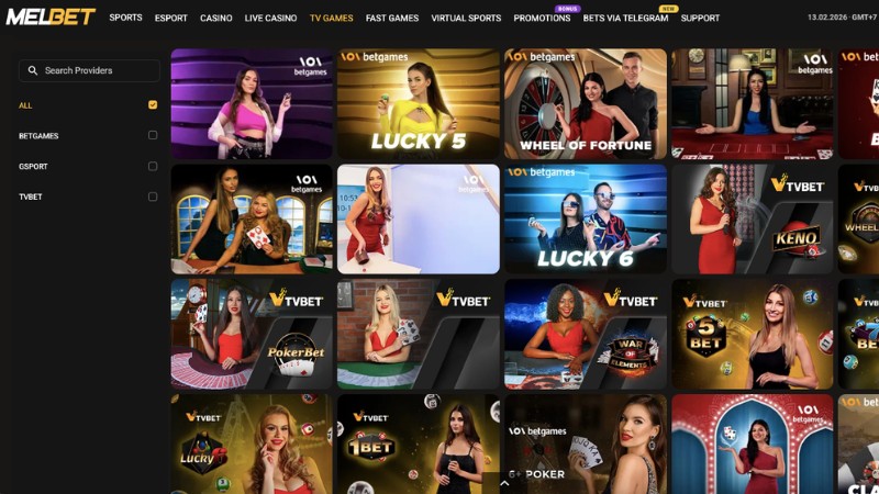 សំណួរដែលសួរញឹកញាប់អំពី MELBET