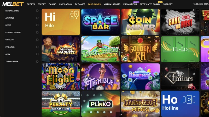 លេងស្លុតស្វែងរករង្វាន់ធំៗ